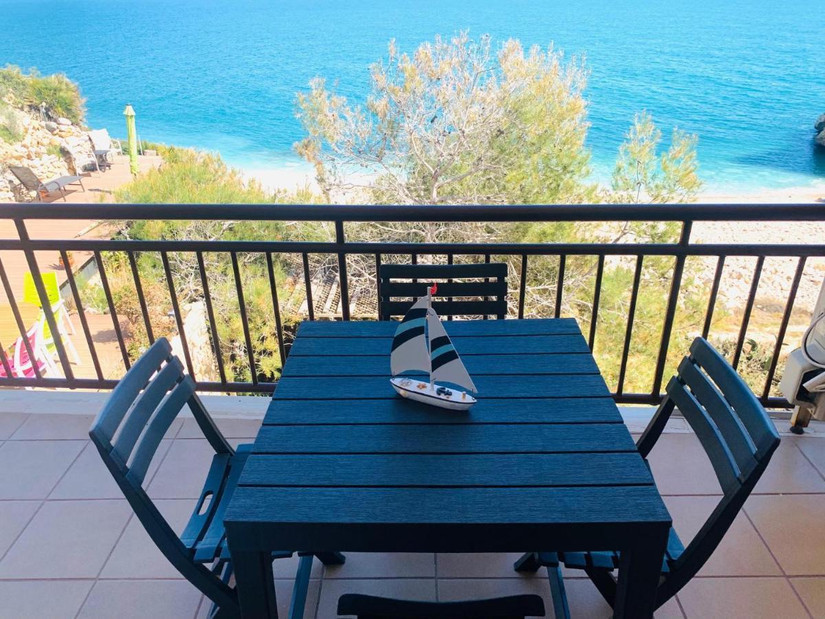 Book Nautico Salou Apartament Zewnętrze zdjęcie